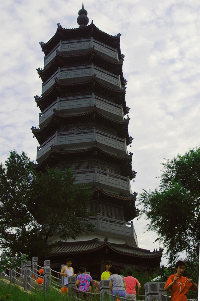 ����ɽ����