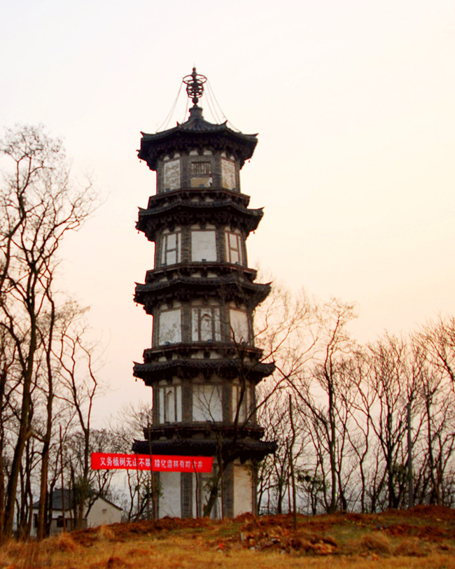 ��ɽ����