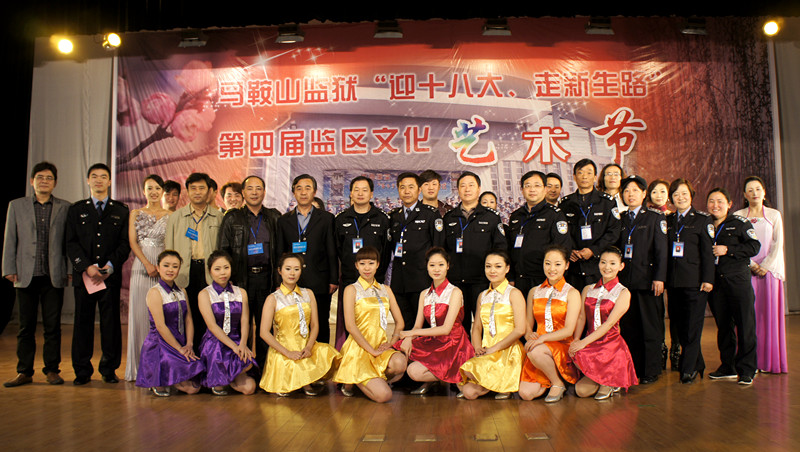 ���ֲ��쵼������ɽ�����쵼���Ļ�ί��Ա��Ӱ