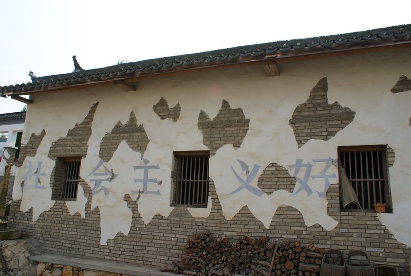 DSC05209 - ����.JPG