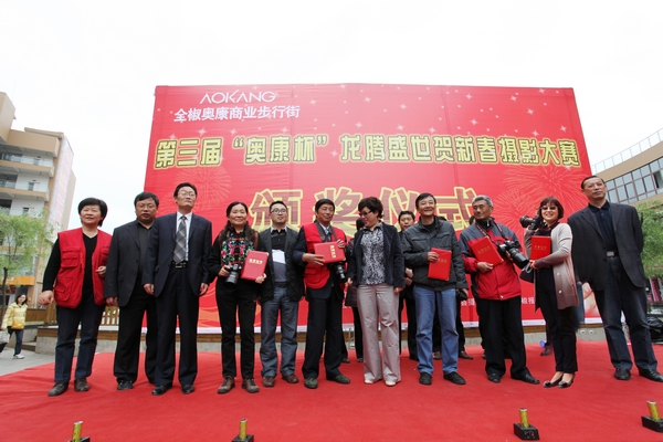 IMG_0320 ����.jpg