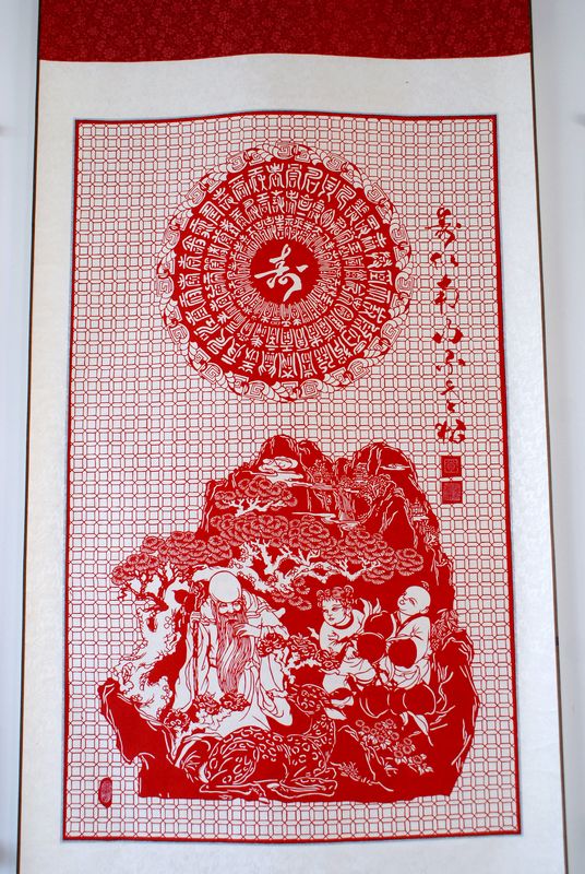 DSC05478 ����.jpg