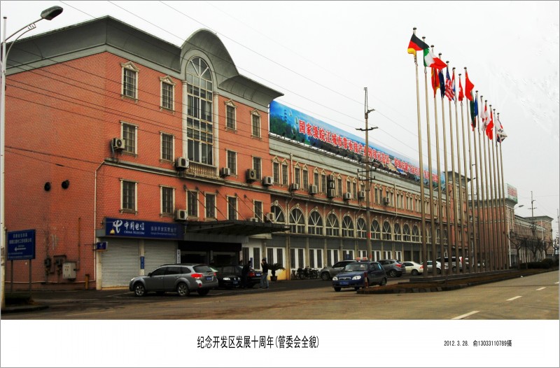 ���� DSC_5254_conew6.jpg