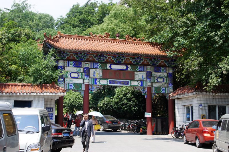 DSC06077 - ����.JPG