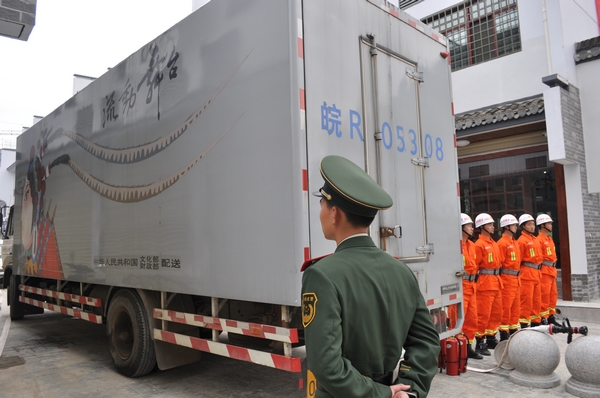 ��Ҷ�� (4).JPG