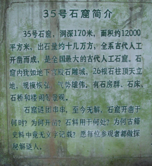 ���� DSC00969.JPG