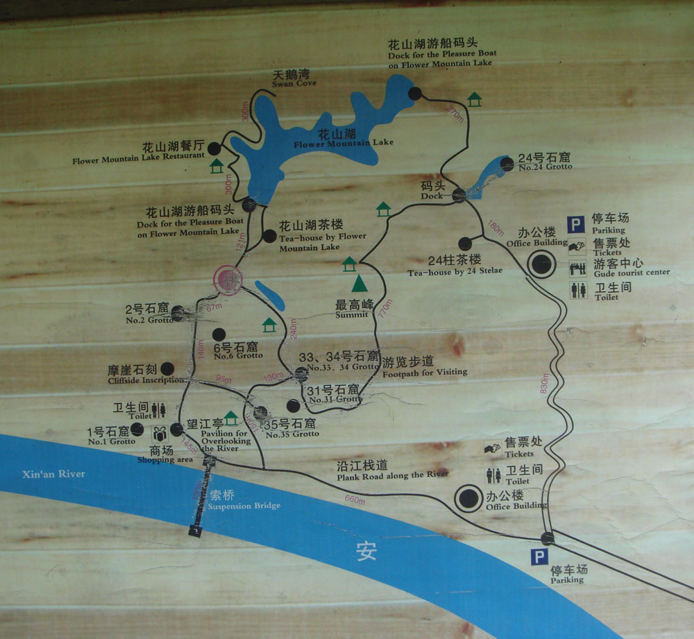 ���� DSC00963.JPG