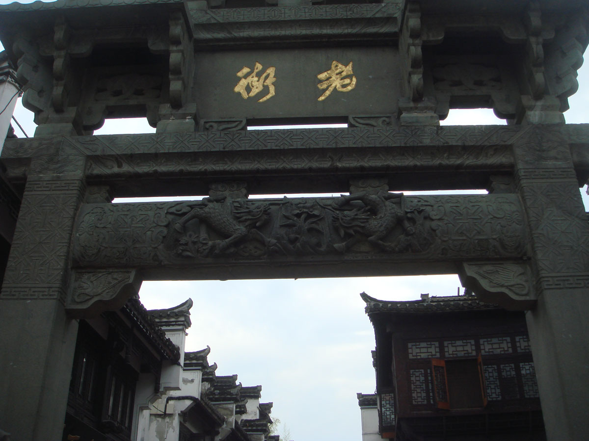 ���� DSC01028.JPG