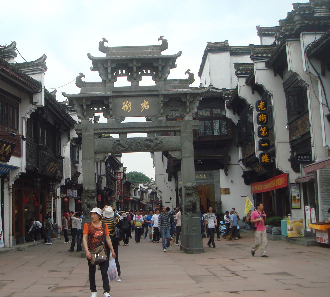 ���� DSC01024.JPG