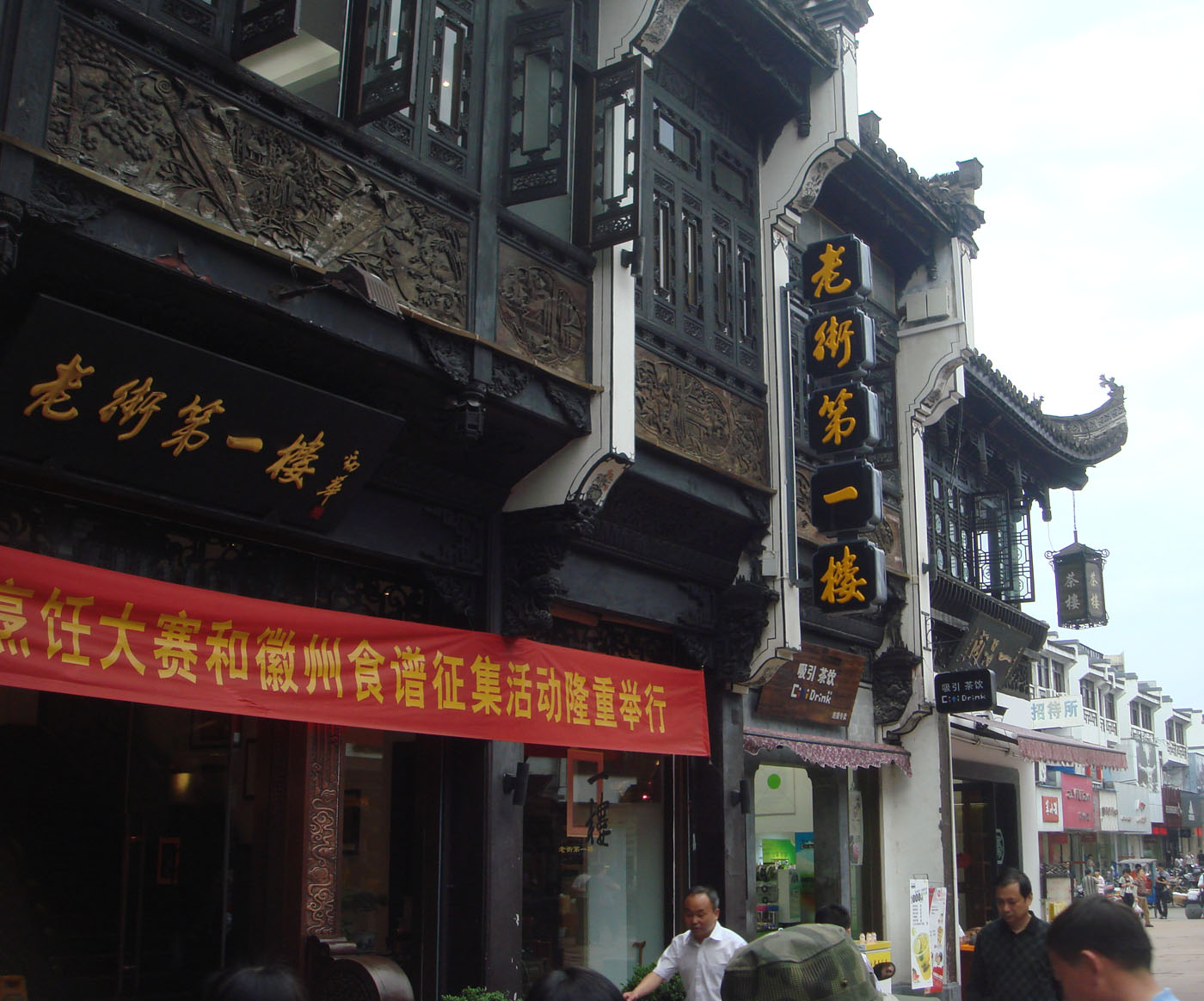 ���� DSC01019.JPG