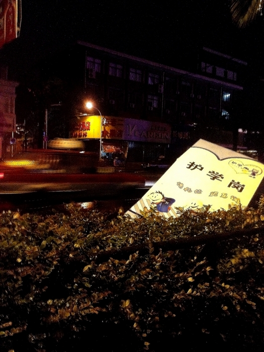 ������Ű