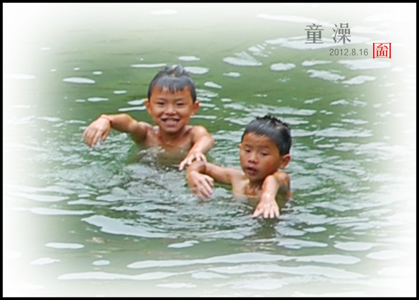 ���� (3) DSC_7363_conew3.JPG