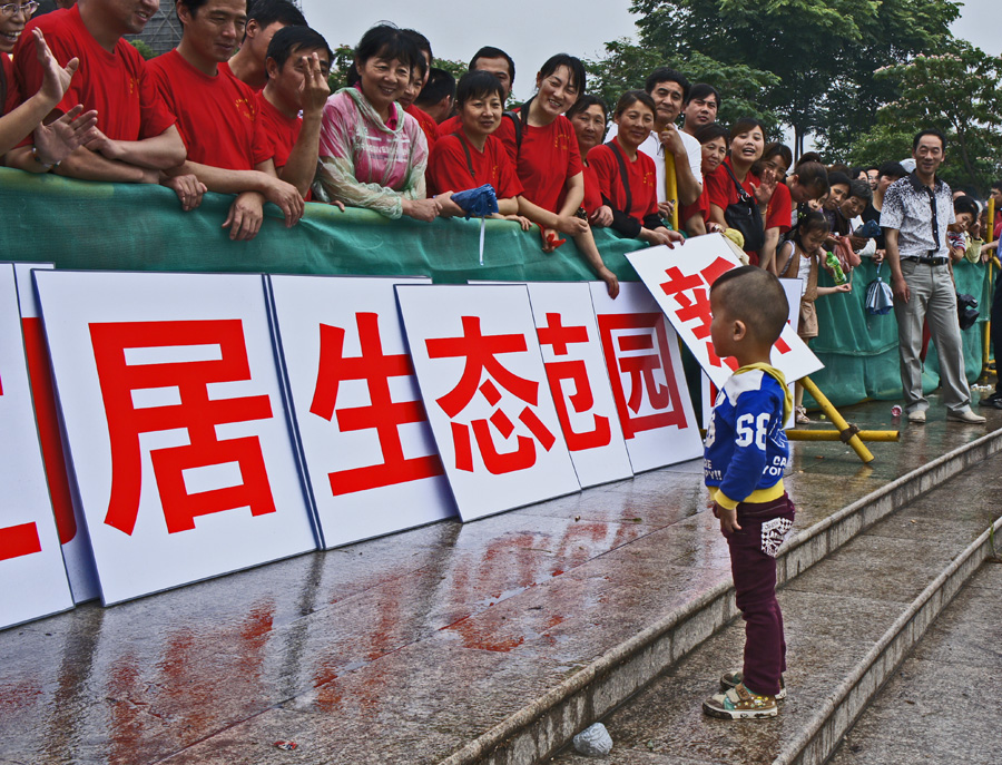 ���� _DSC3336.JPG