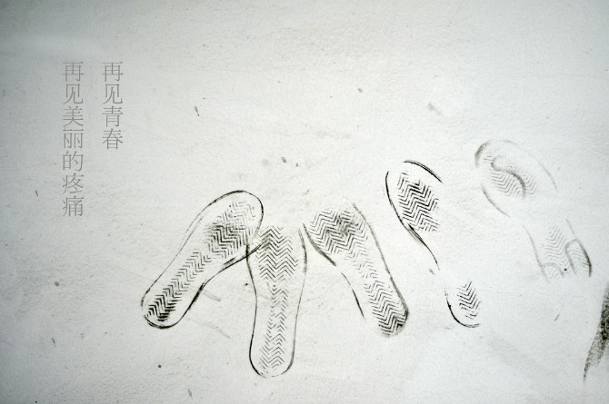 �ٳ����ϵ�Χ������Ʈ���Ҷ�ƺ���˵�������������