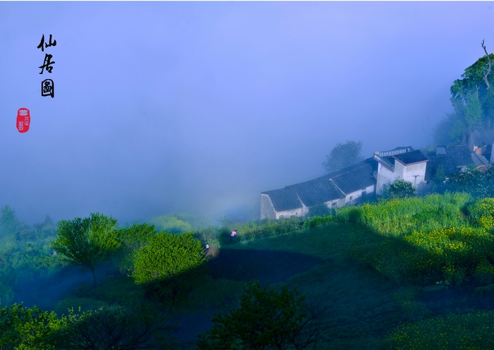 �ɾ� ����ɽ ֣�ı� 13605557821.jpg