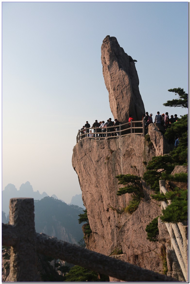 ������ʯ